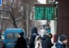 Что ждет доллар в феврале: свежий прогноз