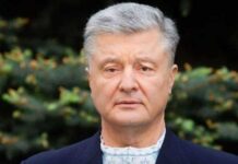 ГБР планирует перекрестный допрос Порошенко и Медведчука