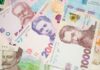 Глубокое падение: аналитики озвучили прогноз курса валют на 2022 год