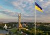 Названы самые комфортные страны для работы и путешествий: на каком месте Украина