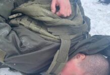 Полиция задержала стрелка, расстрелявшего нацгвардейцев, — СМИ