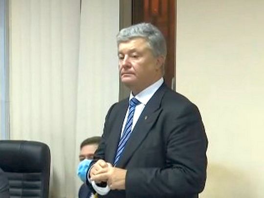 Прокуратура просить для Порошенка арешт із&nbsp;заставою у&nbsp;1 млрд гривень