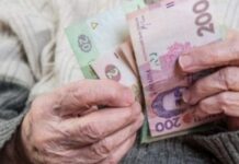 В январе двум категориям украинцев повысят пенсию: подробности