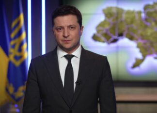 Зеленский выдал указ о призыве резервистов