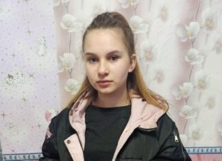Ушла и не вернулась: в Одесской области пропала 16-летняя девушка