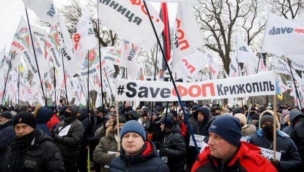 ФОПам отменят штрафы за отсутствие кассовых аппаратов, &mdash; Гетманцев