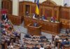 «Мені дзвонять, чого ти не голосував»: у мережі назвали прізвища нардепів, які не голосували за санкції