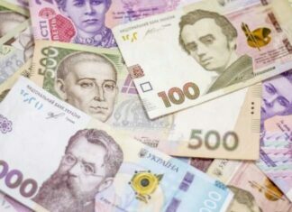 Международные резервы Украины за месяц сократились на 5%
