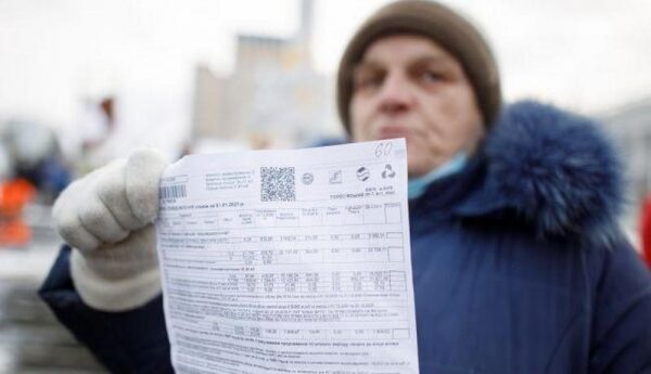 Семь способов узнать о задолженности по коммунальным платежам