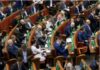 «Слугам народу» заборонили покидати Україну — на них чекає Зеленський, — ЗМІ