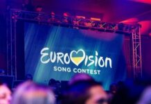 Стало известно, когда Украина выберет нового представителя на Евровидение