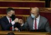 Украина получит миллиарды долларов от ЕС, Британии и США: на что потратят деньги