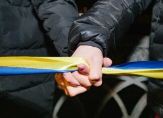 В Украине проведут общенациональный телемарафон ко Дню единства