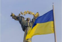 «Занадто багато емоцій»: прем’єр та спікер Ради звернулися до українців у зв’язку з російською агресією