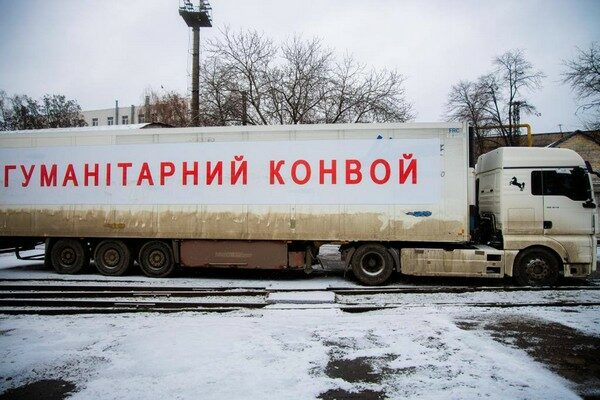 До Маріуполя виїхали автобуси для евакуації населення — Офіс президента