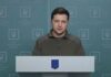Оккупанты выпустили 8 ракет по аэропорту Винницы: Зеленский вновь потребовал закрыть небо