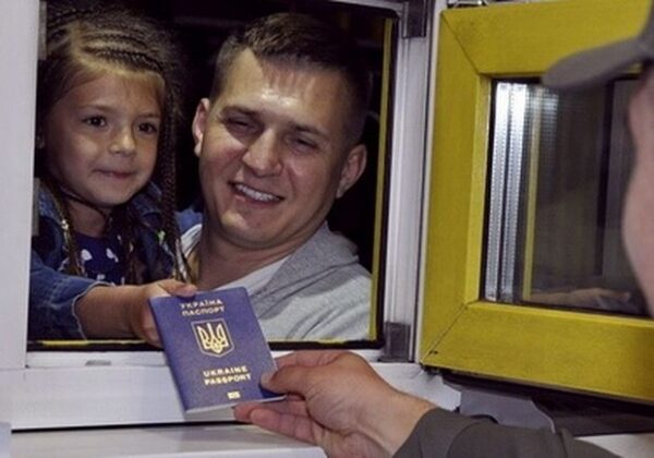 Возможность пересечения границы гражданами Украины по внутренним паспортам продлена &mdash; Госпогранслужба