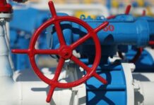 Названа причина взрывов во Львовской области: открыли новое газовое месторождение