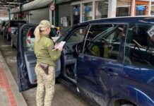 Украинцам вновь разрешили уезжать за границу по внутреннему паспорту