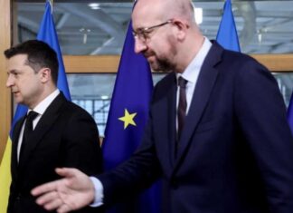 В ЕС рассказали, сможет ли Украина получить статус кандидата уже в июне