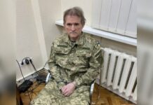 Задержание Медведчука: что известно на данный момент