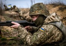 Карта боевых действий в Украине 5 мая