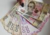 Гроші доведеться повернути: в Україні розпочинається масштабна перевірка отримувачів пенсій та інших виплат
