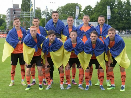 &laquo;Аякс&raquo;&nbsp;&mdash; &laquo;Шахтар&raquo;: онлайн-відеотрансляція благодійного матчу на&nbsp;&laquo;Йохан Кройфф Арені&raquo; в&nbsp;Амстердамі