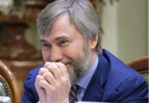 Політолог назвав правильним рішення Новинського скласти повноваження нардепа та пояснив, чому