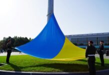 Подняли самое большое знамя: как Одесса отмечает День государственного флага Украины