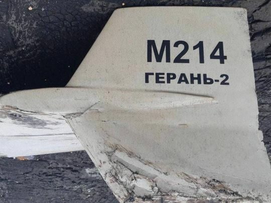 Іранські дрони мали вразити хасидів в&nbsp;Умані,&nbsp;&mdash; ЗМІ