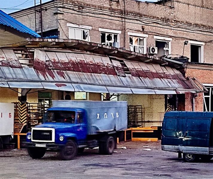 Окупанти обстріляли Дніпропетровську область: є&nbsp;поранені