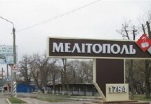 Почалась зачистка неугодних: окупанти обстріляли Мелітополь та Донецьк