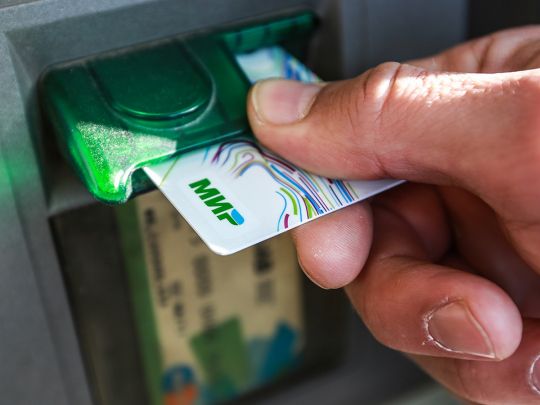 Турецькі готелі перестали приймати платіжні картки росіян,&nbsp;&mdash; ЗМІ