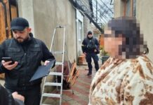 В Одессе две женщины организовали переправку уклонисту за 5000 долларов