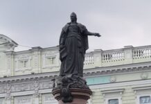 В парке Савицкого планируют обустроить «Парк империй»