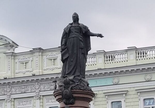 В парке Савицкого планируют обустроить "Парк империй"