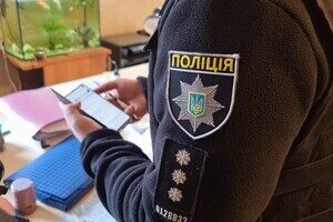 В Одессе две женщины организовали переправку уклонисту за 5000 долларов