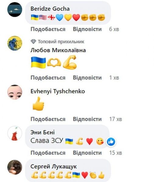 В&nbsp;Україні ліквідували ще&nbsp;420 окупантів