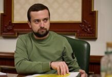 Замглавы Офиса президента Кирилл Тимошенко подал в отставку — СМИ