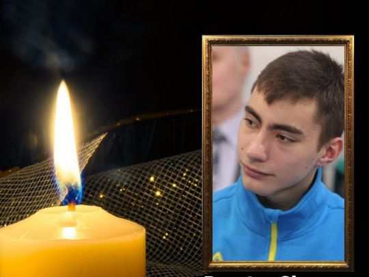 Віцечемпіон України з&nbsp;фігурного катання загинув у&nbsp;боях під Бахмутом (фото, відео)