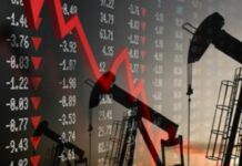 «Дефіцит бюджету росії сягнув 25 мільярдів доларів через падіння енергетичних доходів», — ЗМІ