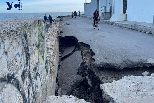 В Одессе провалилась под землю часть Трассы здоровья