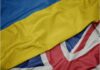 Одноголосно: стратегічний партнер України визнав Голодомор геноцидом українців