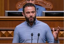 ЗМІ виявили, як люди Дубінського крутять мільйонами на медзакупівлях у Київській області