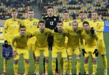Де і коли дивитися онлайн Україна U21 — Хорватія U21: розклад трансляцій та прогноз на матч Євро-2023