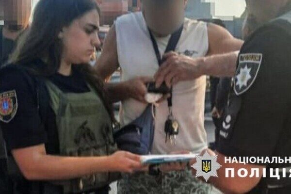 Атака на порт Рени: прокуратура и полиция начали расследование