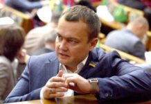 Більше не нардеп: Рада припинила повноваження «слуги» Арістова