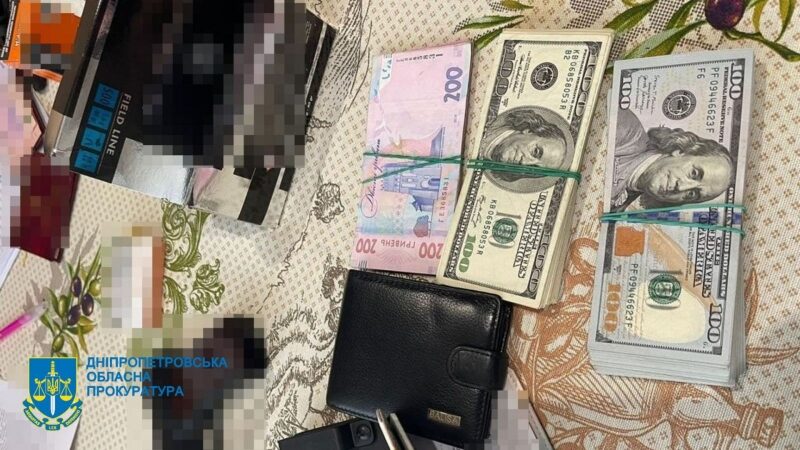 Чиновники з&nbsp;Дніпра заробили на&nbsp;небіжчиках мільйони гривень (фото)