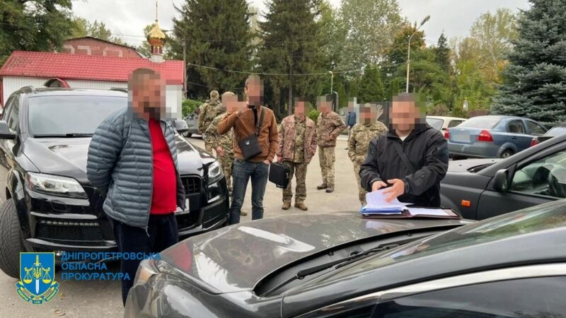 Чиновники з&nbsp;Дніпра заробили на&nbsp;небіжчиках мільйони гривень (фото)